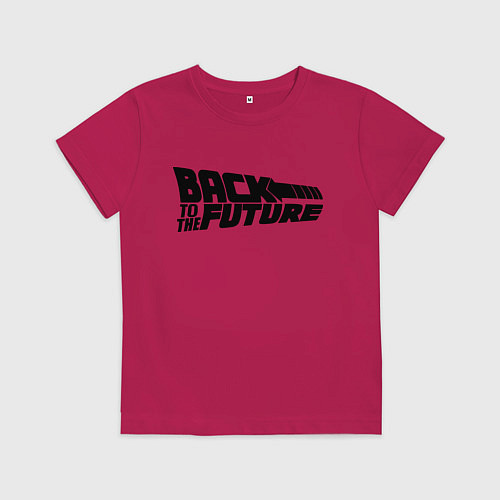 Детская футболка Back to the future / Маджента – фото 1