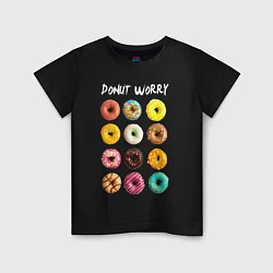 Детская футболка Donut Worry