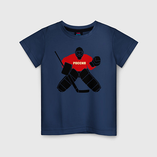 Детская футболка Хоккей Россия / Тёмно-синий – фото 1