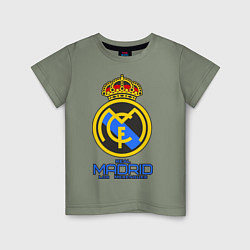 Футболка хлопковая детская Real Madrid, цвет: авокадо