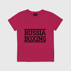Футболка хлопковая детская Russia boxing, цвет: маджента
