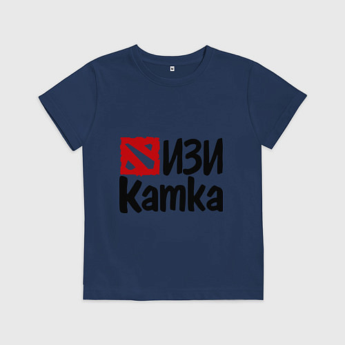 Детская футболка Изи катка / Тёмно-синий – фото 1