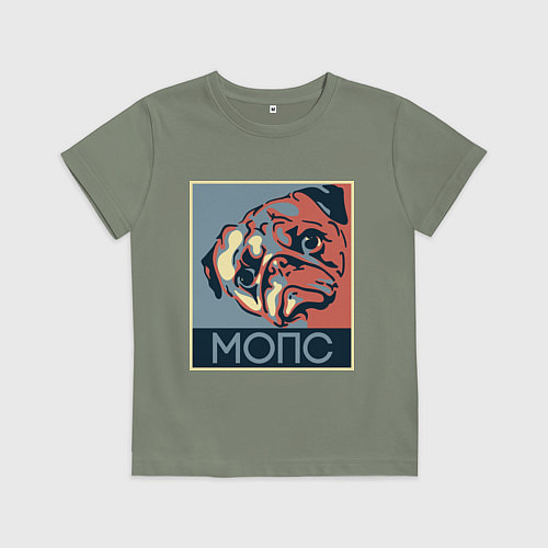 Детская футболка Мопс / Авокадо – фото 1