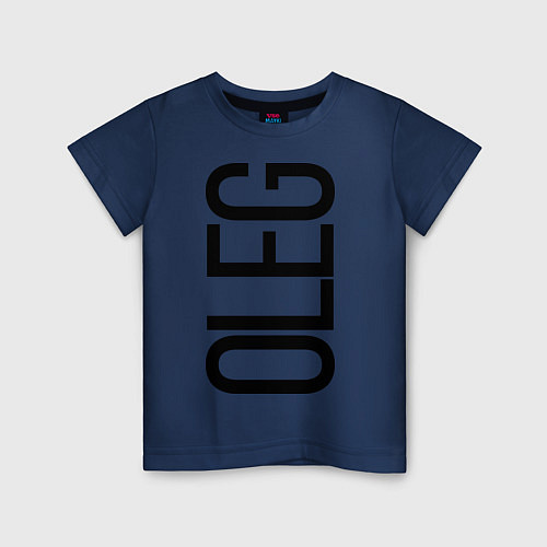 Детская футболка Олег / Тёмно-синий – фото 1
