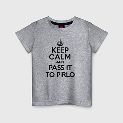 Футболка хлопковая детская Keep Calm & Pass It To Pirlo, цвет: меланж