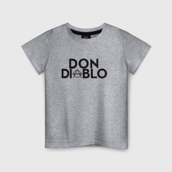 Футболка хлопковая детская Don Diablo, цвет: меланж