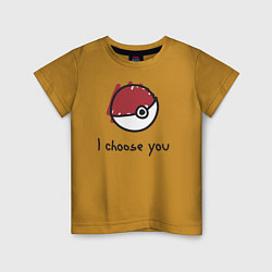 Футболка хлопковая детская I choose you, цвет: горчичный