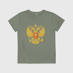 Футболка хлопковая детская Герб России: золото, цвет: авокадо