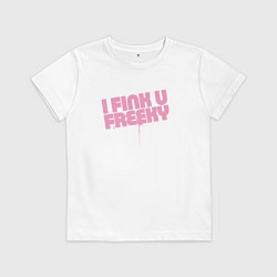 Футболка хлопковая детская I Fink U Freeky, цвет: белый