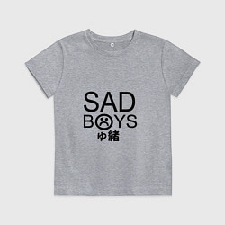 Футболка хлопковая детская Sad Boys: Yung Lean, цвет: меланж