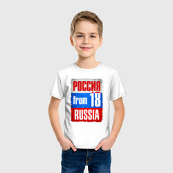 Футболка хлопковая детская Russia: from 18, цвет: белый — фото 2