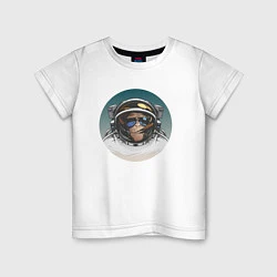 Футболка хлопковая детская Космонавт 6.6, цвет: белый