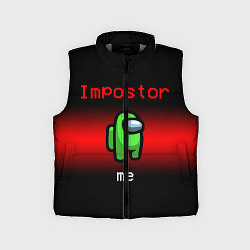 Детский жилет AMONG US / 3D-Светло-серый – фото 1