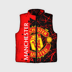 Детский жилет МАНЧЕСТЕР MANCHESTER UNITED, цвет: 3D-красный