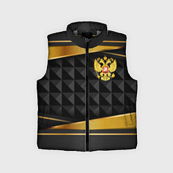 Детский жилет Gold & black - Russia