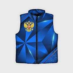 Детский жилет Герб РФ на синем объемном фоне