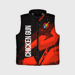 Детский жилет Чикен ган - красная абстракция, цвет: 3D-светло-серый