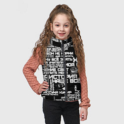 Детский жилет Сарказм ученика троля с мемами, цвет: 3D-черный — фото 2