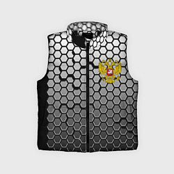 Детский жилет Стальная броня-соты с Гербом РФ, цвет: 3D-черный