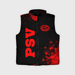 Детский жилет PSV - red gradient вертикально