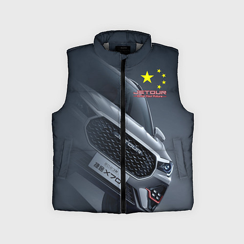 Детский жилет Jetour / 3D-Светло-серый – фото 1