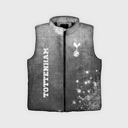 Детский жилет Tottenham - grey gradient вертикально