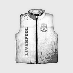 Детский жилет Liverpool - white gradient вертикально