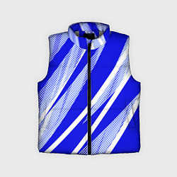 Детский жилет Абстрактный синий полосатый, цвет: 3D-светло-серый
