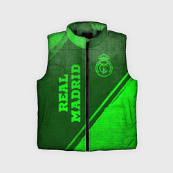 Детский жилет Real Madrid - green gradient вертикально, цвет: 3D-черный