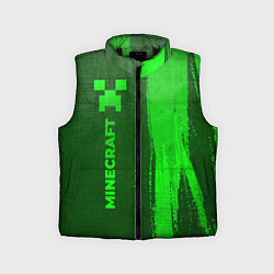 Детский жилет Minecraft - green gradient по-вертикали, цвет: 3D-черный