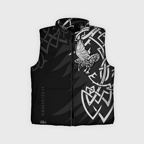 Детский жилет Верные спутники Одина / 3D-Светло-серый – фото 1