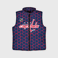 Детский жилет Вашингтон Кэпиталз - соты с подсветкой, цвет: 3D-черный