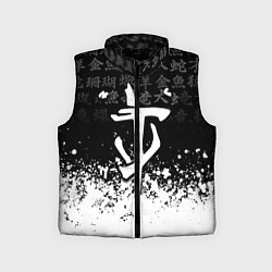 Детский жилет Doom японские символы краски, цвет: 3D-черный