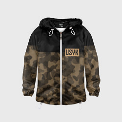 Ветровка с капюшоном детская USYK Camo, цвет: 3D-белый