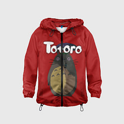 Детская ветровка Totoro