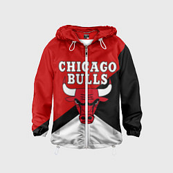 Детская ветровка CHICAGO BULLS