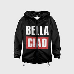 Ветровка с капюшоном детская Bella Ciao, цвет: 3D-черный