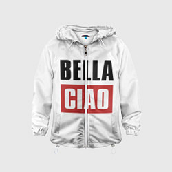 Детская ветровка Bella Ciao
