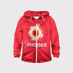 Ветровка с капюшоном детская Phoenix, цвет: 3D-белый