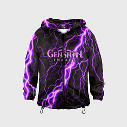 Ветровка с капюшоном детская GENSHIN IMPACT МОЛНИЯ НЕОН, цвет: 3D-черный