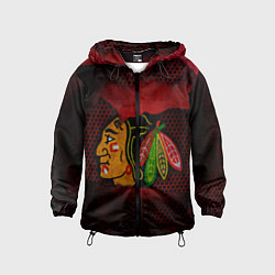 Ветровка с капюшоном детская CHICAGO NHL, цвет: 3D-черный