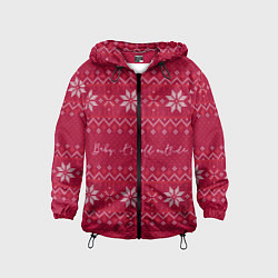 Ветровка с капюшоном детская Мне холодно, цвет: 3D-черный