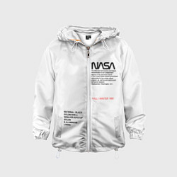 Ветровка с капюшоном детская NASA БЕЛАЯ ФОРМА, цвет: 3D-белый