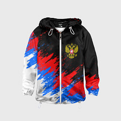 Ветровка с капюшоном детская РОССИЯ, БРЫЗГИ КРАСОК, ТРИКОЛОР, цвет: 3D-белый