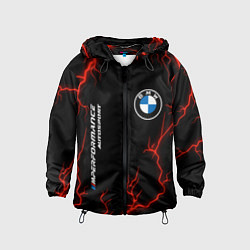 Ветровка с капюшоном детская BMW Autosport Молнии, цвет: 3D-черный