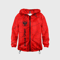 Ветровка с капюшоном детская РОССИЯ - ГЕРБ Russia Sport Трещины, цвет: 3D-черный