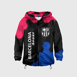Ветровка с капюшоном детская BARCELONA Sport - Графика, цвет: 3D-черный