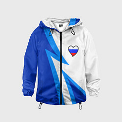 Ветровка с капюшоном детская Флаг России в сердечке - синий, цвет: 3D-черный