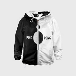 Ветровка с капюшоном детская Ping-Pong черно-белое, цвет: 3D-белый