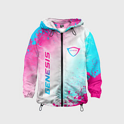 Ветровка с капюшоном детская Genesis neon gradient style вертикально, цвет: 3D-черный